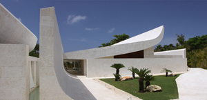 A-cero house in La Romana